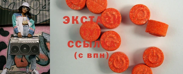 таблы Арсеньев