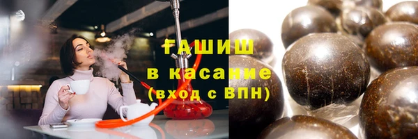 СК Аркадак