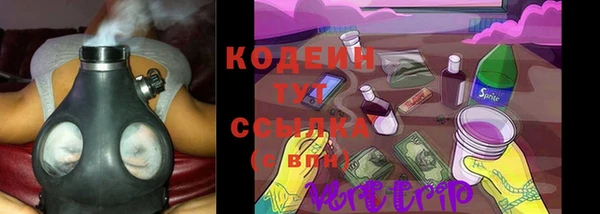 круглые Осташков