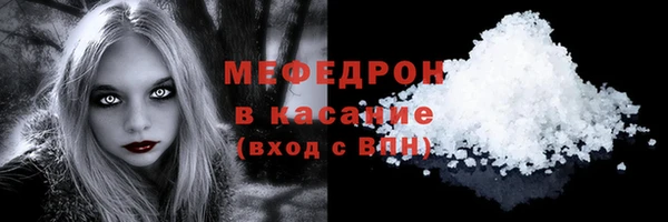 СК Аркадак