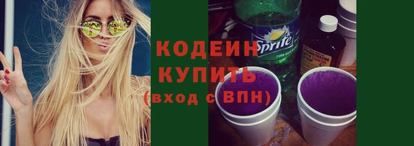 СК Аркадак
