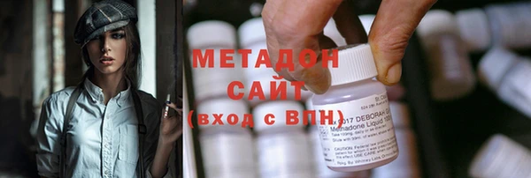 таблы Арсеньев