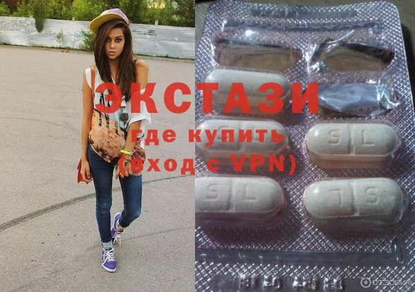 круглые Осташков