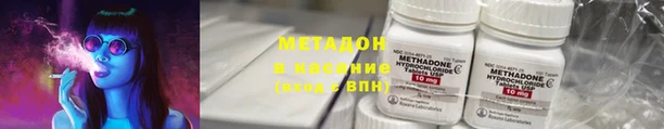 таблы Арсеньев