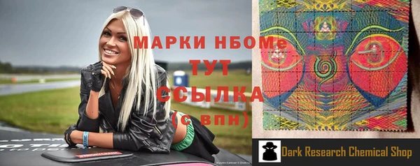 СК Аркадак