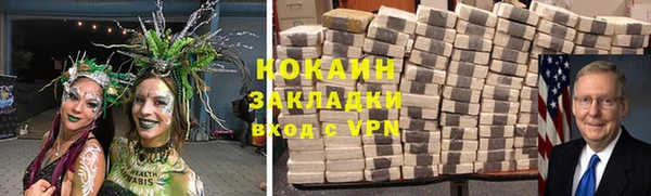 СК Аркадак