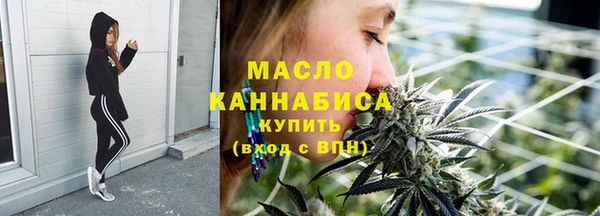 таблы Арсеньев
