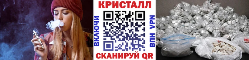 МЕГА как войти  Асино  Метамфетамин пудра 